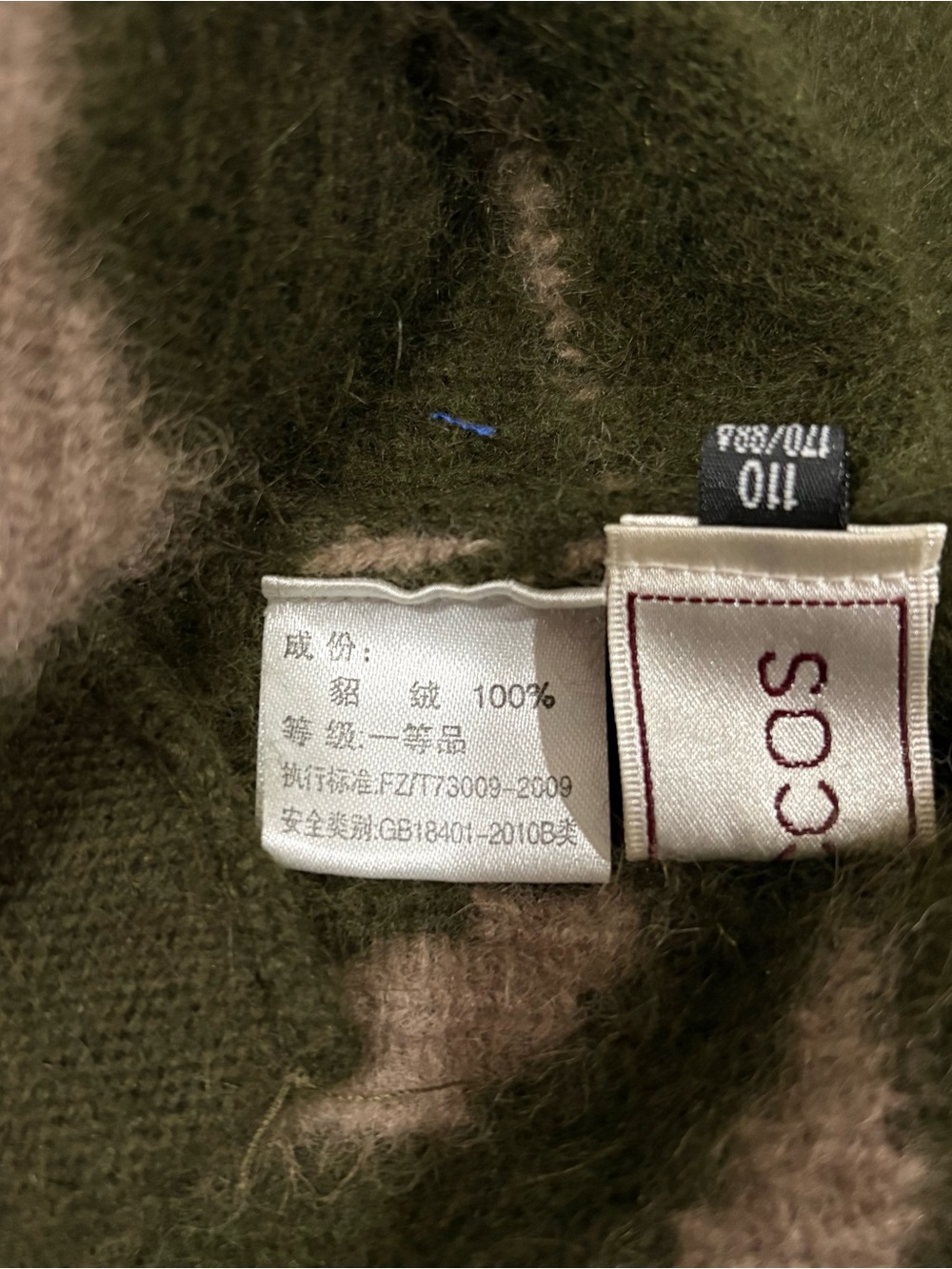 Riccos 100% Mink Cashmere Hooded Sweater Duster Cardigan XL Button Down Green - Picture 15 of 16